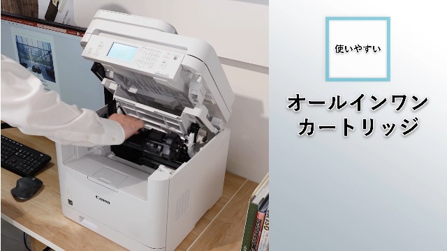 Amazon.co.jp: Satera(サテラ) MF289DW レーザー複合機 A4対応