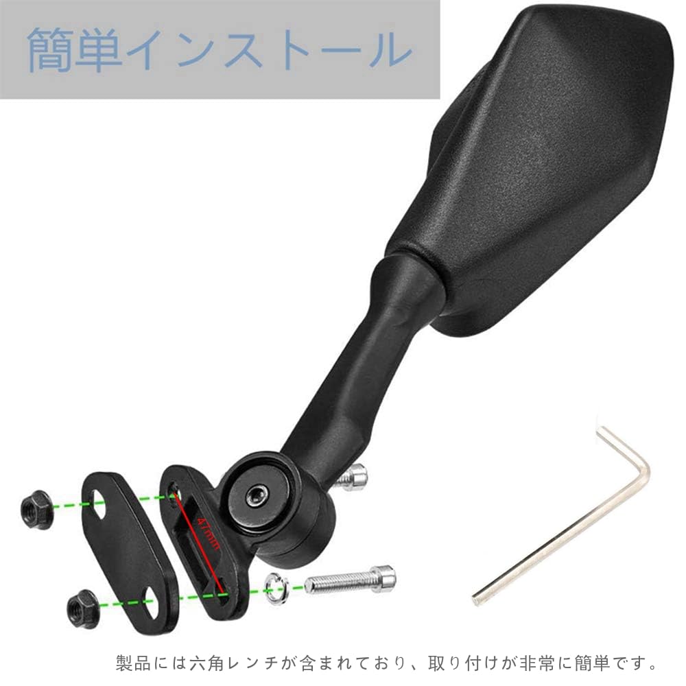 Amazon | EMLIAUMU バイクミラー NINJA専用 適合 Ninja 250 ZX 6R 636