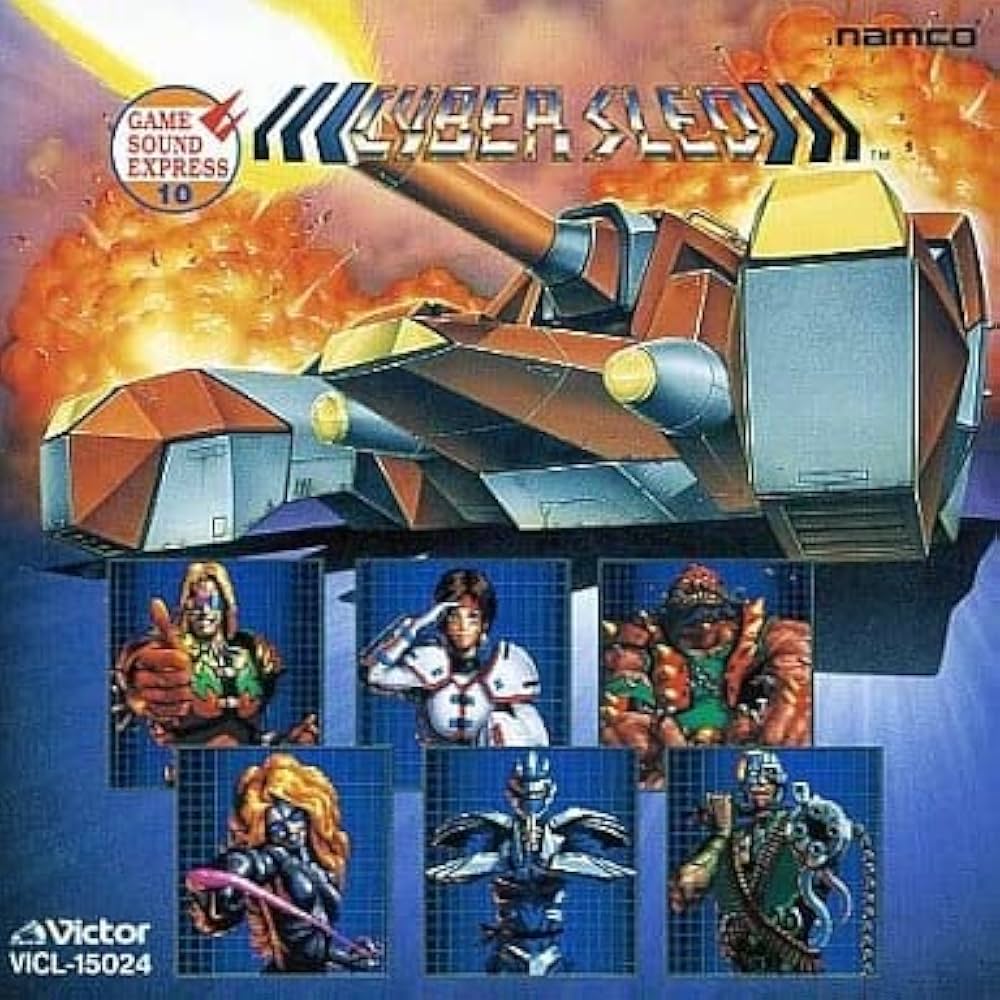 Amazon.co.jp: ナムコ・ゲームサウンド・エクスプレス Vol.10