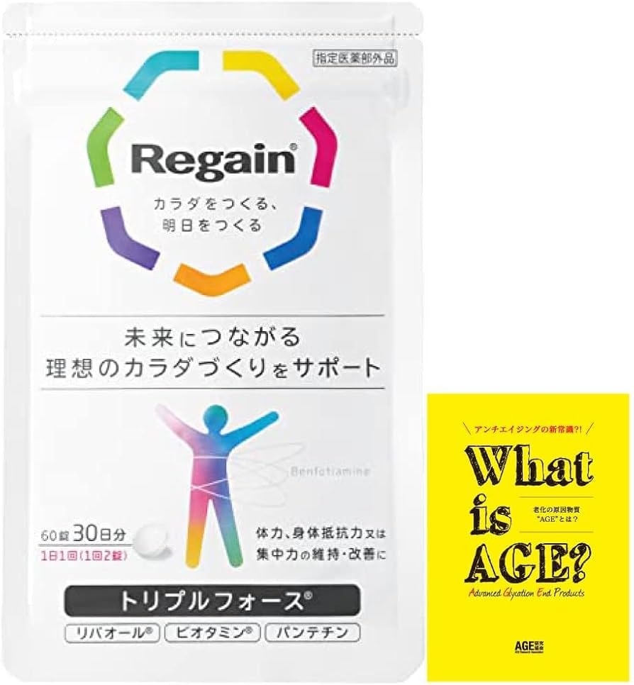 Amazon | 【リゲイン】トリプルフォース 1袋（30日分） [公式