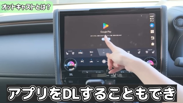 Amazon.co.jp: 【正規品】 オットキャスト Nano ナノ OTTOCAST nano ai