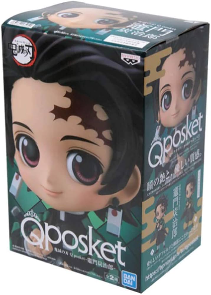 Amazon | 鬼滅の刃 Q posket-竈門炭治郎- ノーマルカラー | フィギュア