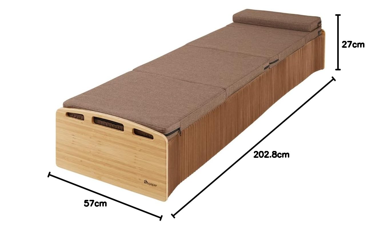 Amazon｜リコメン堂 ペーパーベッド マットレス付き 折りたたみ スリム