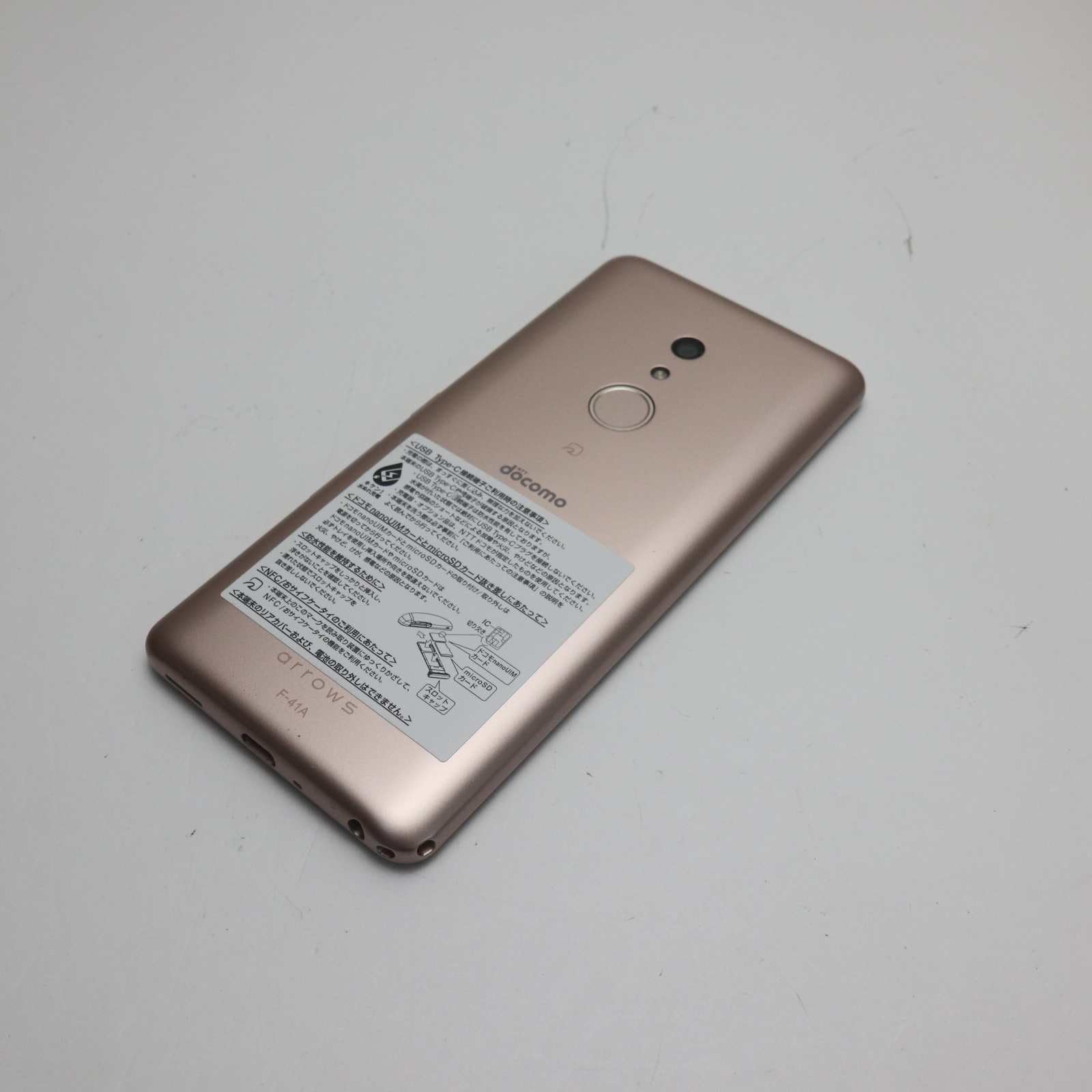 Amazon | docomoSIMロック解除済 arrows Be4 F-41A Gold | 富士通