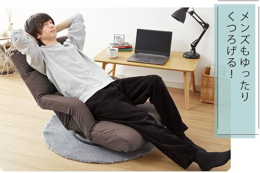 Amazon｜回転座椅子 14段ギア搭載 肘掛け付き 360度回転