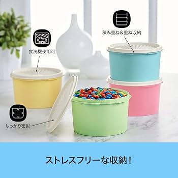 Amazon｜【正規品】タッパーウェア(Tupperware) VC ミディ
