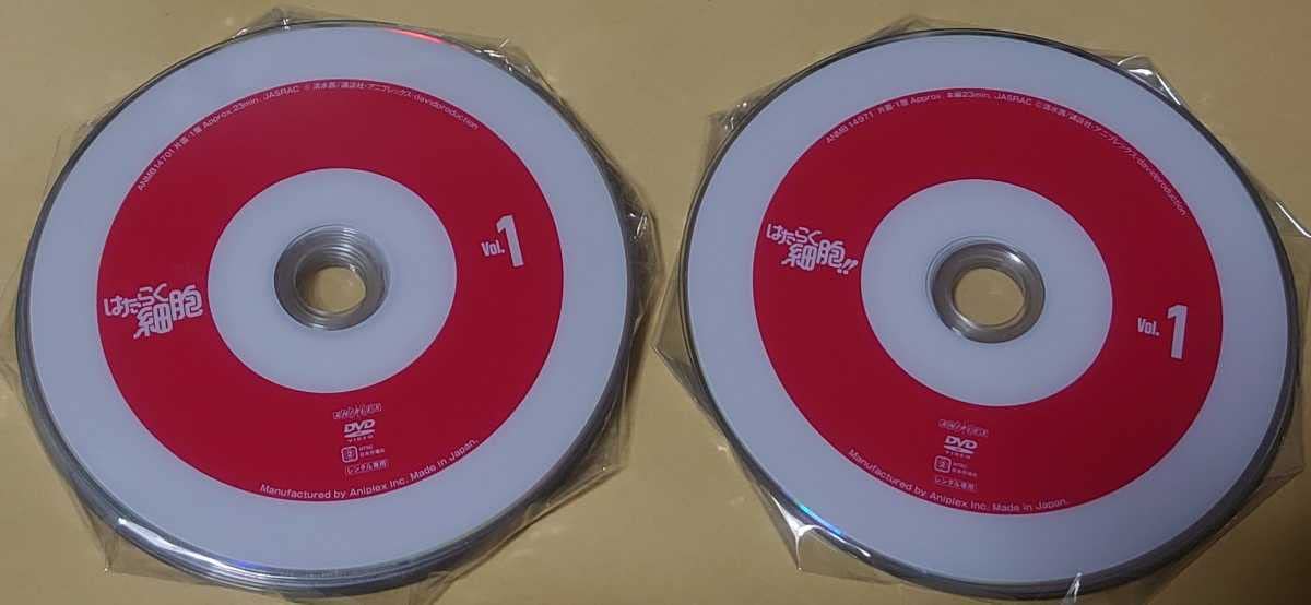 Amazon.co.jp: レンタル落ちDVD 『 はたらく細胞 』一期全7巻+二期全4