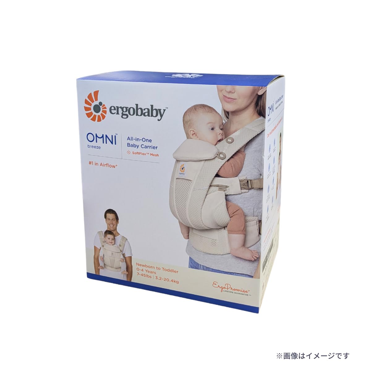 Amazon.co.jp: Ergobaby エルゴベビー EBC OMNI Breeze セージグリーン