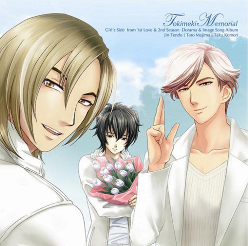 Amazon.co.jp: ときめきメモリアル Girl's Side from 1st Love&2nd