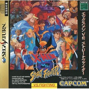Amazon.com: X-Men vs. Street Fighter [Japan Import] : Video Games