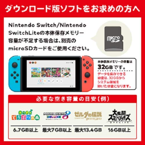 Amazon.co.jp: Nintendo Switch Lite ターコイズ : ゲーム