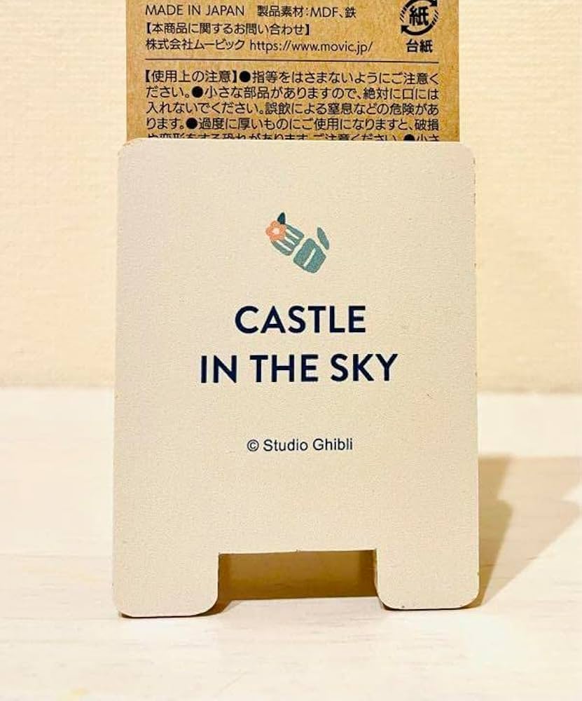 Amazon.co.jp: ジブリパーク 木製 クリップ : 文房具・オフィス用品