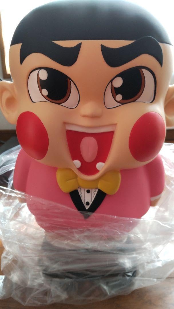 Amazon.co.jp: おぼっちゃまくん ビッグ貯金箱 箱付き : おもちゃ