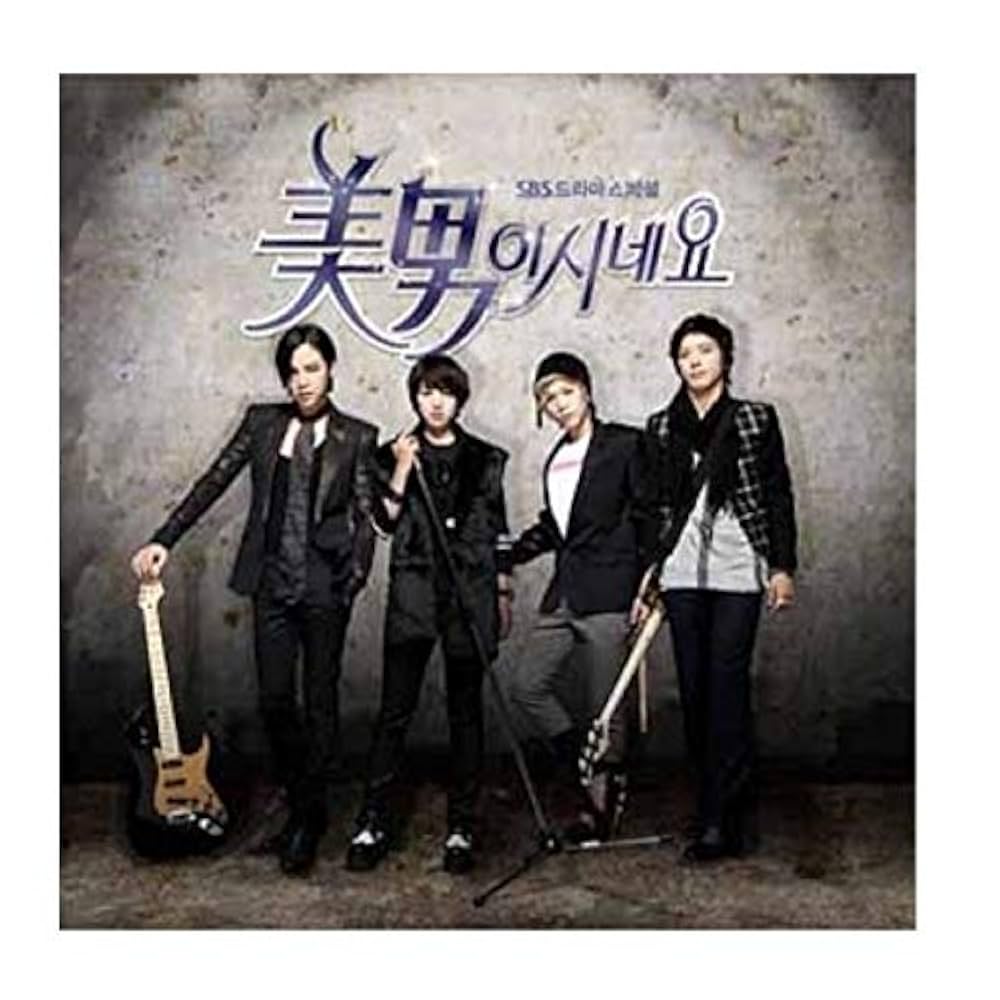 You're Beautiful OST Korean TV Show Kdrama Original Sound Track