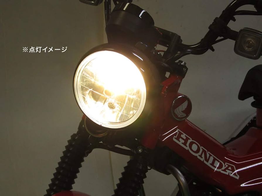 Amazon | プロテック(PROTEC) LEDマルチリフレクターヘッドライトkit