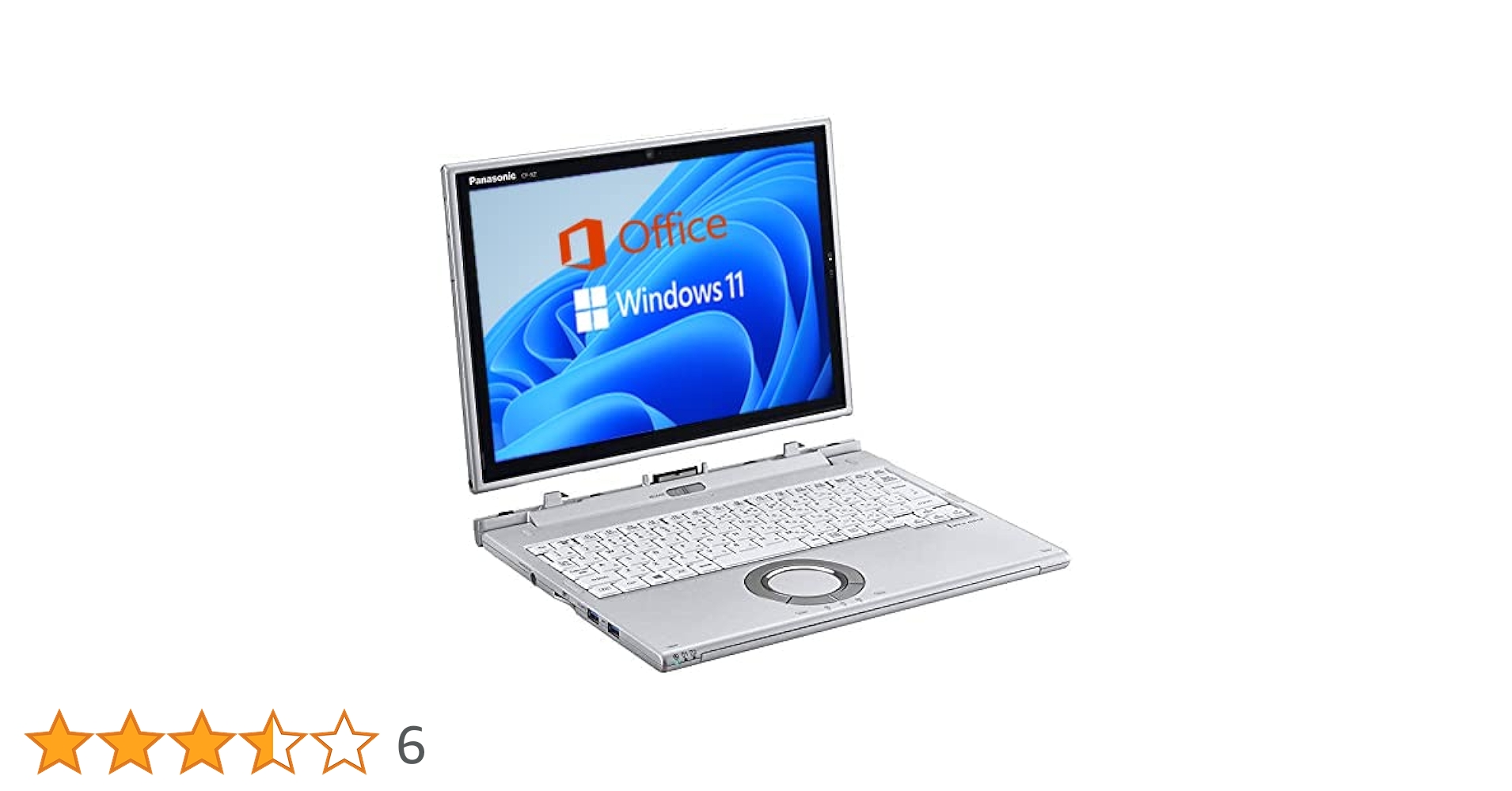 値下げしました Panasonic レッツノート CF-W7 (Win XP) 値下げしま