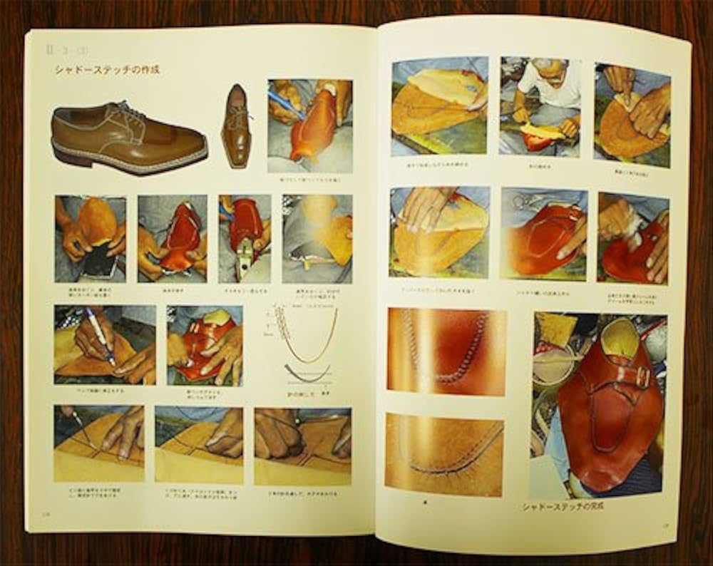 手縫い靴のすべて | 佐藤幸吉 |本 | 通販 | Amazon