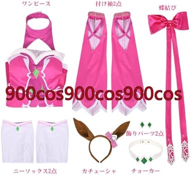 Amazon.co.jp: [QLPLYZON] ウマ娘 プリティーダービー カワカミ