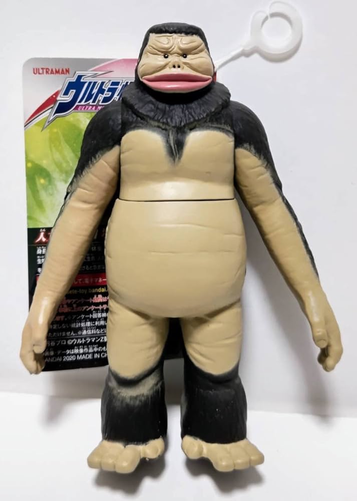 未開封ノンタルジックヒーローズ ウルトラ怪獣シリーズ フィギュア