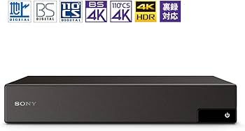 Amazon | ソニー 4Kチューナー BS/CS4K 地上デジタル 裏録対応 ダブル