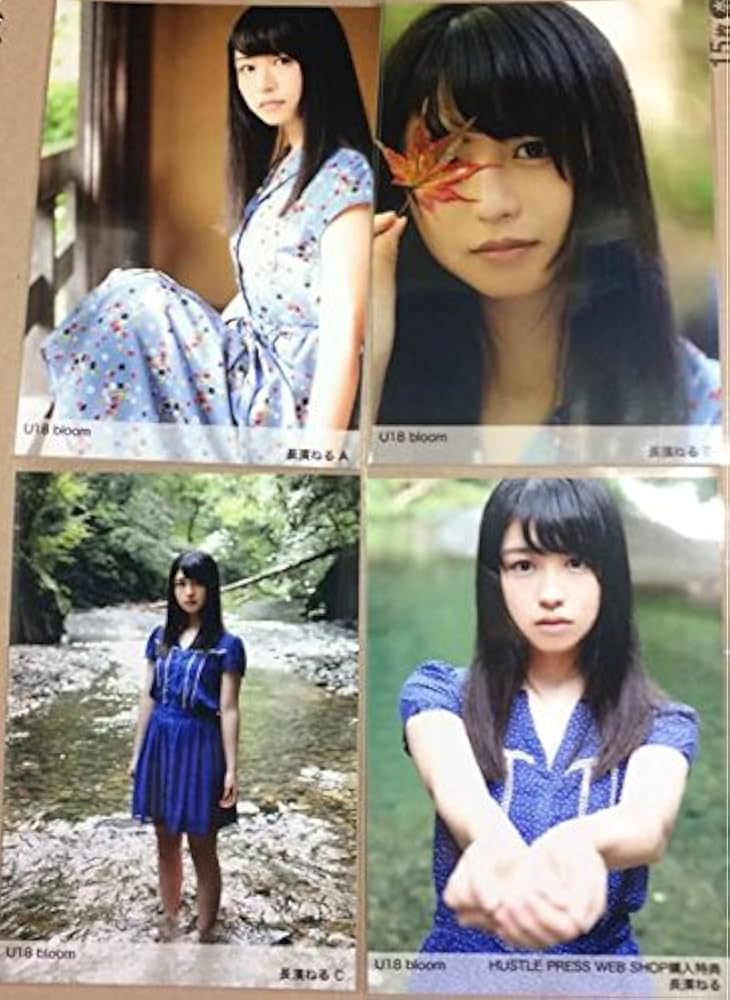 Amazon.co.jp: 欅坂46 長濱ねる U18 bloom 生写真 ＋ 封入ABC 4種
