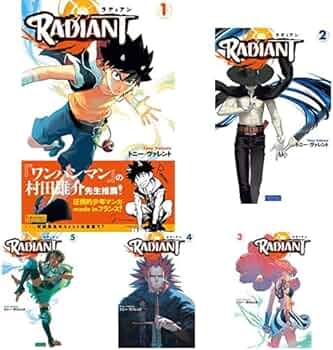ラディアン 1-14巻 新品セット (EUROMANGA COLLECTION) | トニー