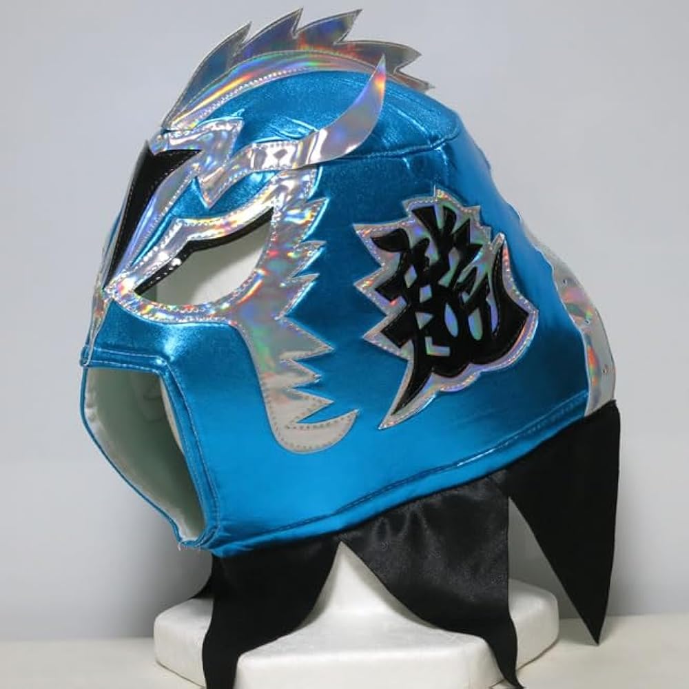 Amazon.co.jp: [Maskedmania] 【プロレスマスク】究極龍 ウルティモ