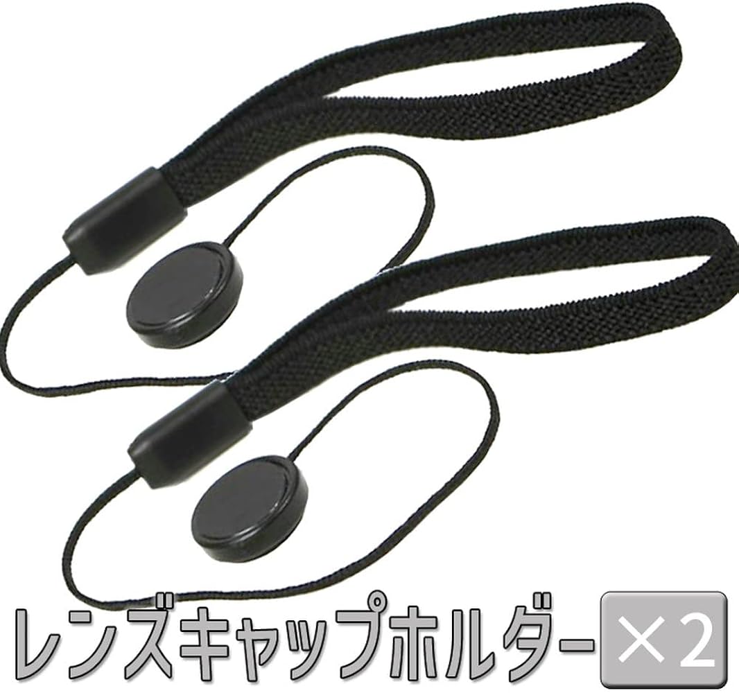 Amazon.co.jp: ORIGINCOM レンズキャップストラップ カバーストラップ