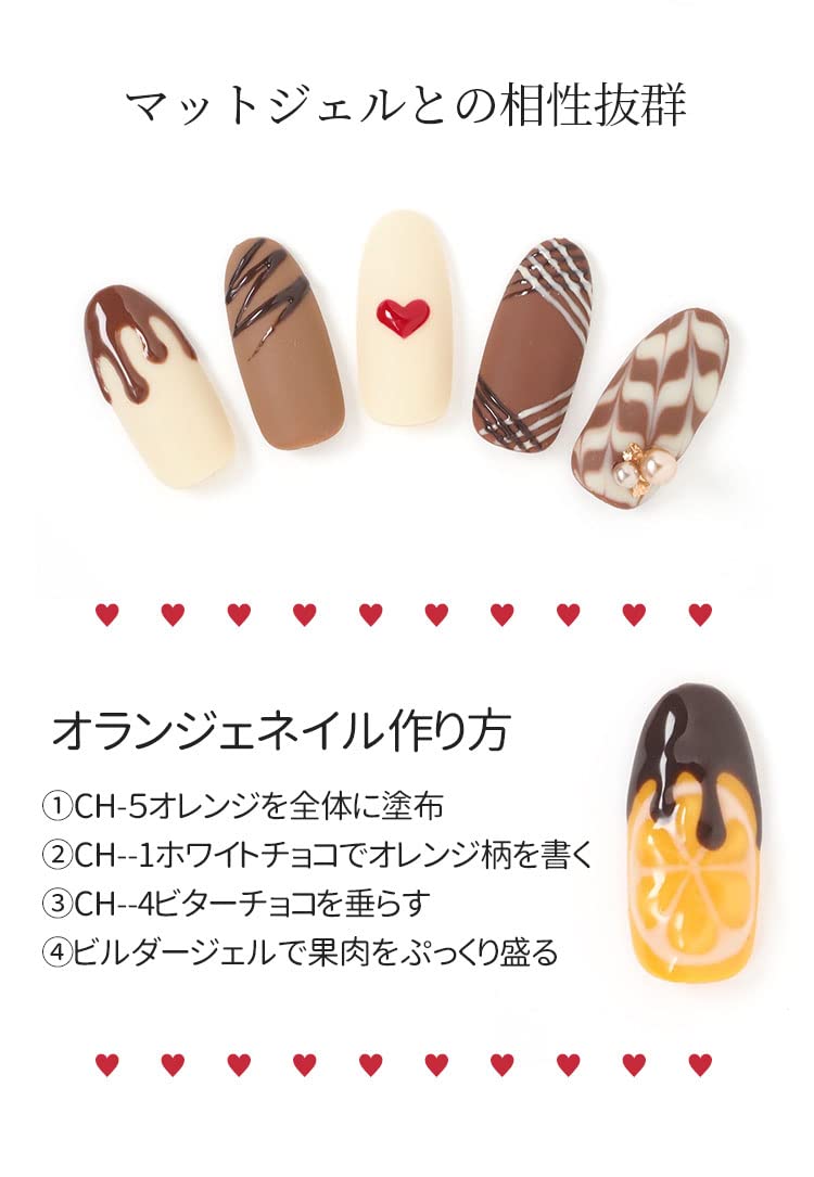 Amazon | ネオコレクション ネコジェル 200色カラージェル 内容量3g