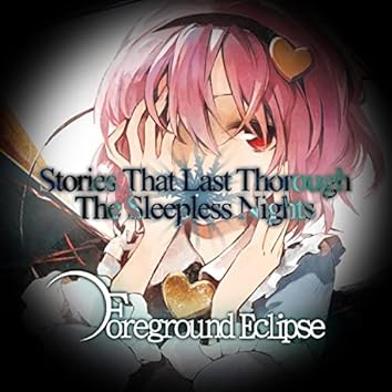 Foreground Eclipse on Amazon Music Unlimited