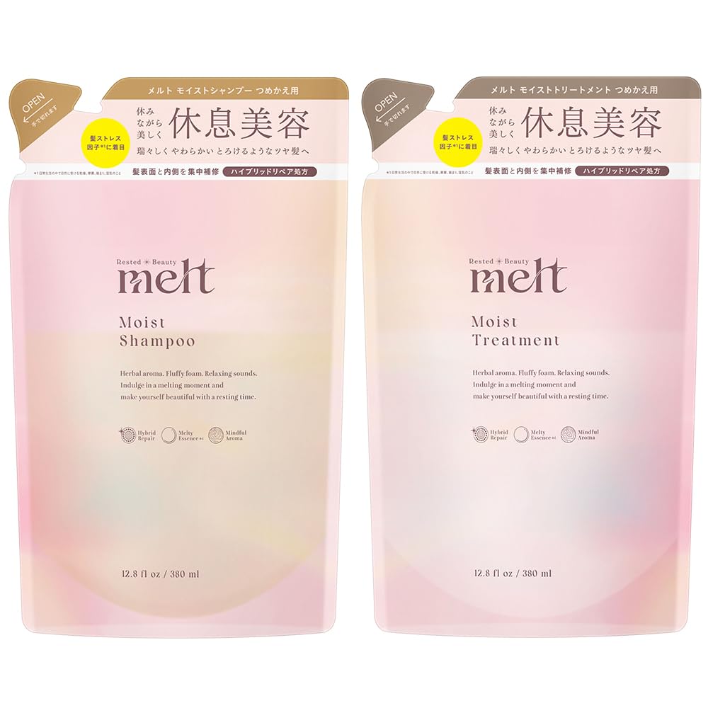 Amazon | 【melt】 メルト シャンプー トリートメント モイスト
