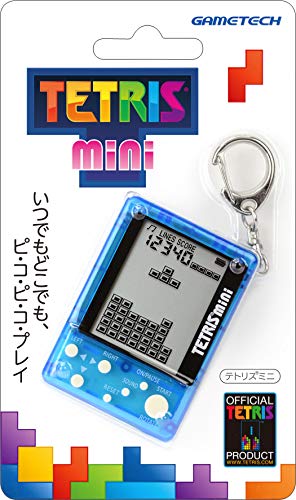 Amazon | 【テトリス社公式ライセンス製品】キーホルダー型携帯ゲーム