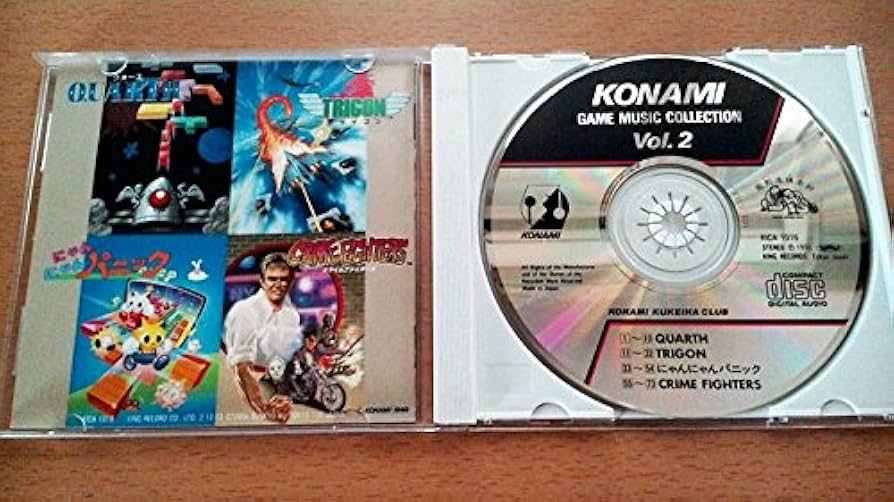 Amazon.co.jp: コナミ・ゲーム・ミュージック・コレクションVol.2