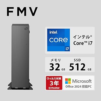 Amazon.co.jp: 富士通 デスクトップパソコン 日本製 FMV ESPRIMO WD2