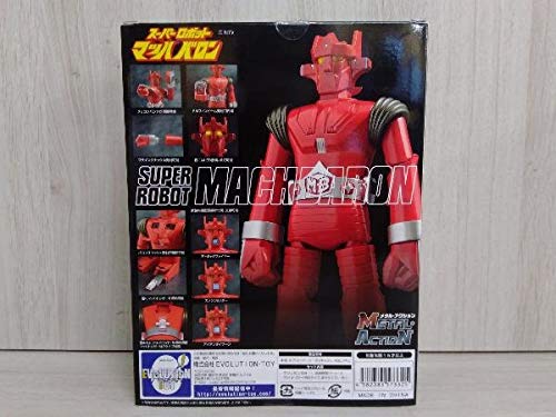 Amazon | フィギュア エヴォリューション・トイ スーパーロボット