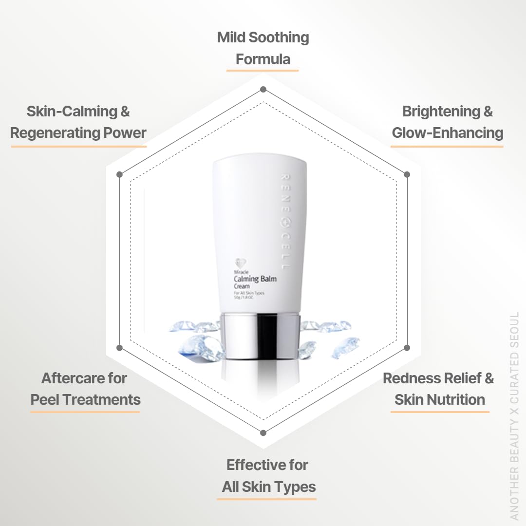 Amazon.com: RENECELL [Rene Cell Miracle Calming Balm CB Cream