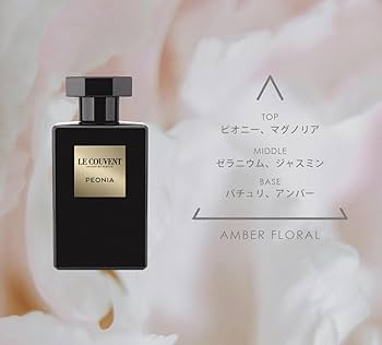 Amazon | 【ル クヴォン メゾン ド パルファム】シグネチャー ピオニア