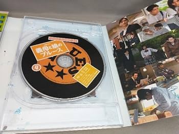 Amazon.co.jp: 義母と娘のブルース DVD-BOX(DVD 本編5枚+特典ディスク