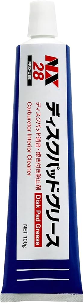 Amazon | イチネンケミカルズ(Ichinen Chemicals) 車用 ブレーキ