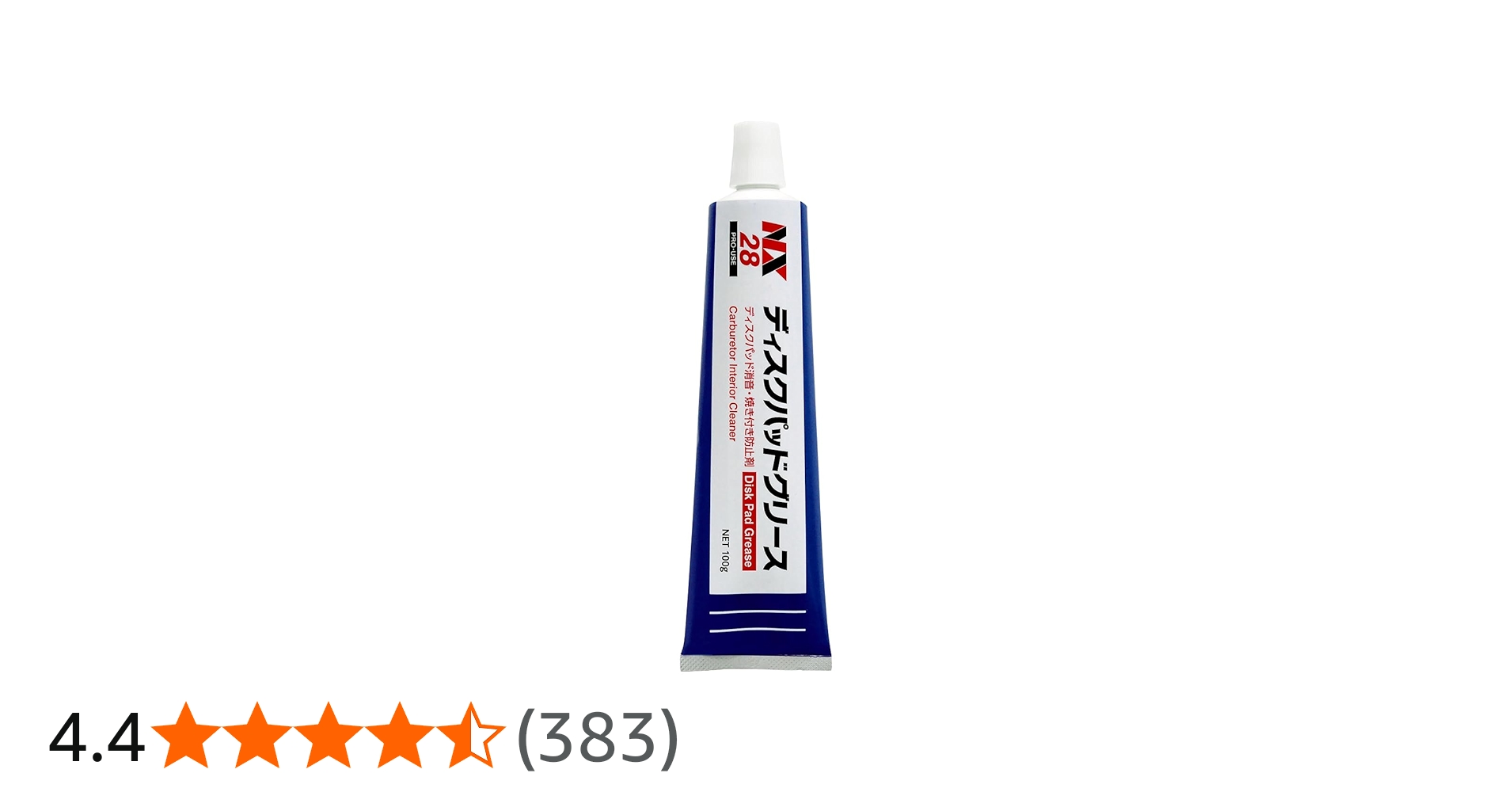 Amazon | イチネンケミカルズ(Ichinen Chemicals) 車用 ブレーキ