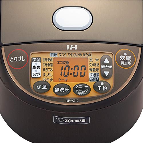 象印マホービン(ZOJIRUSHI) - 象印 炊飯器 5.5合 IH式 極め炊き 黒まる