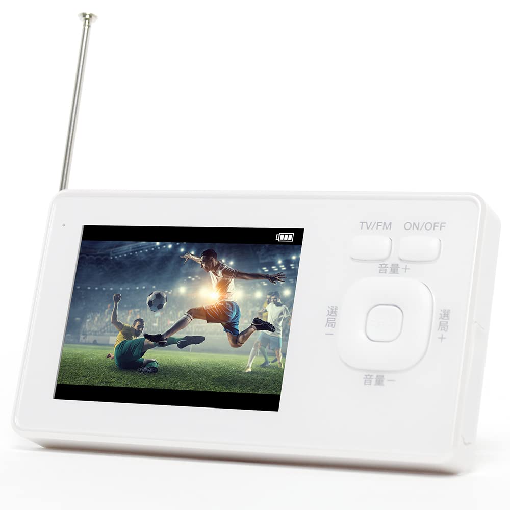 Amazon.co.jp: 【STAYER】ワイドFM対応 3.2インチ防水ワンセグテレビ