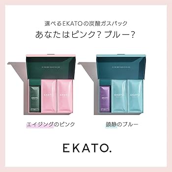 Amazon.co.jp: EKATO. (エカト) プレシャスジェルパック (炭酸ガス