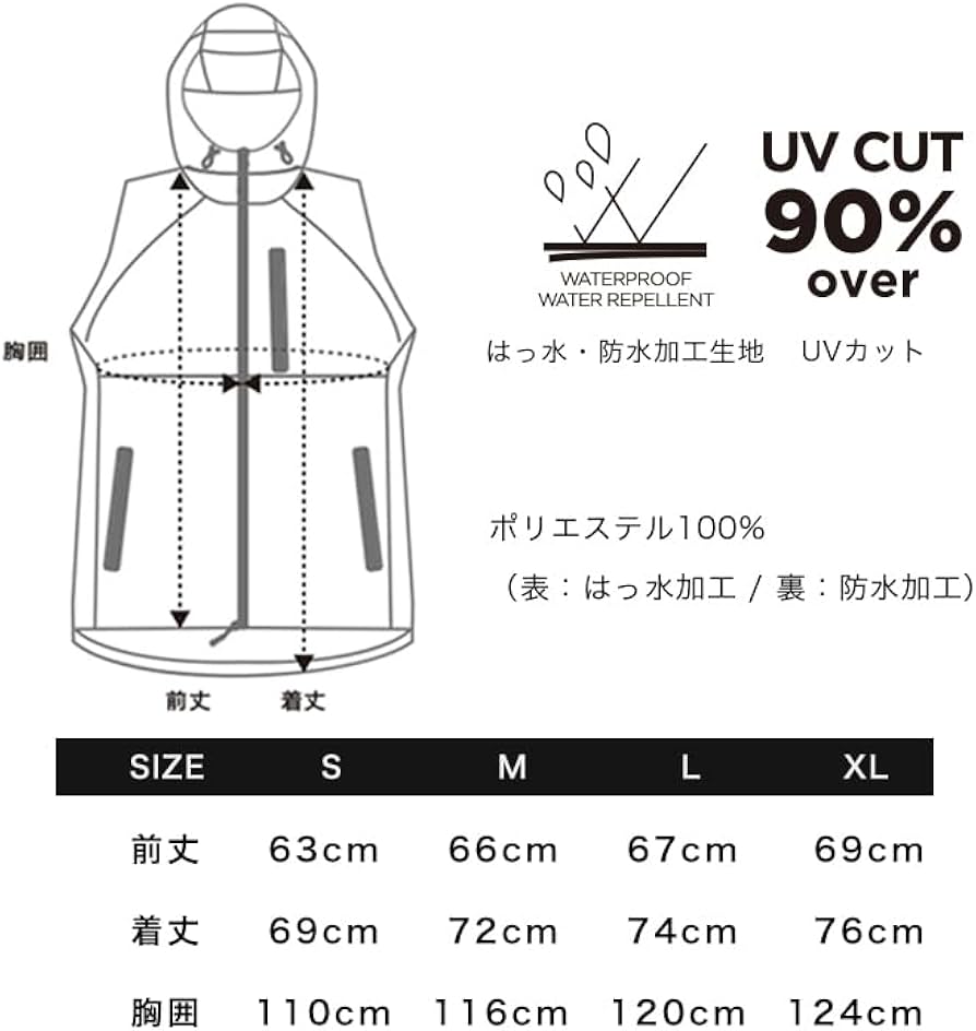 Amazon.co.jp: KiU キウ エアコンディションドベスト 2ND KiU AIR