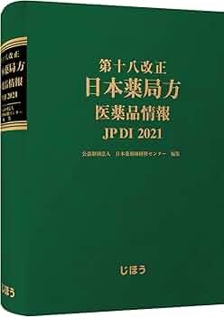 51hfh6AmRPS._AC_UF350,