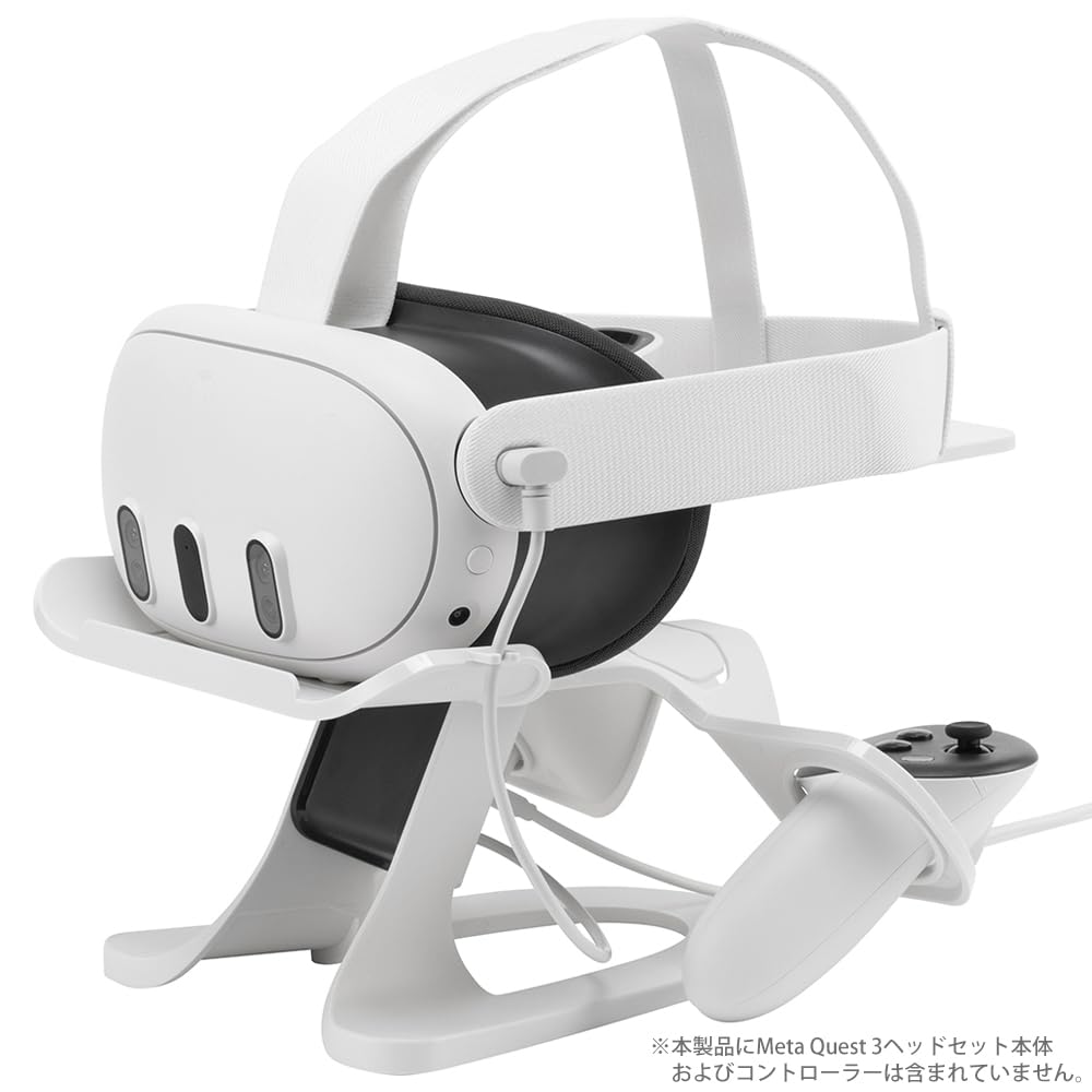 Amazon.co.jp: CYBER・充電機能付きディスプレイスタンド(Meta Quest 3