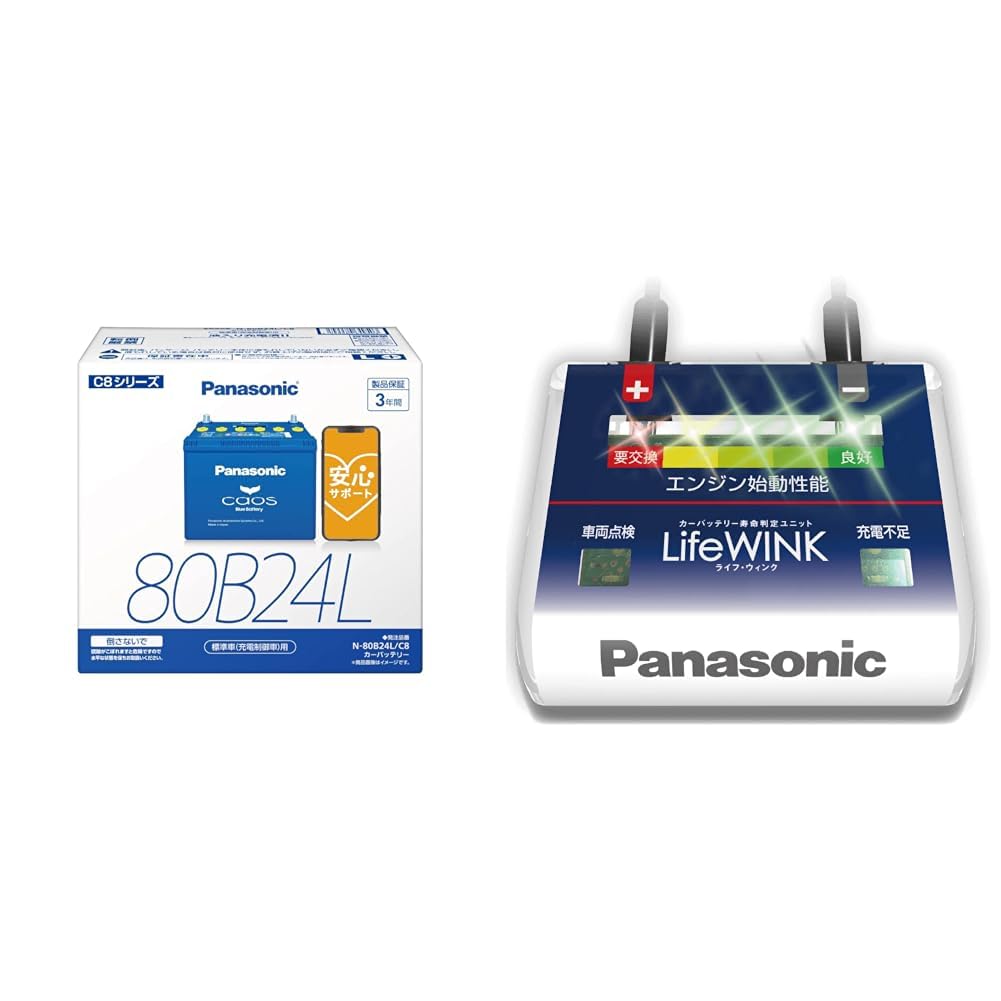 Amazon | 【セット買い】パナソニック(Panasonic) 国産車バッテリー