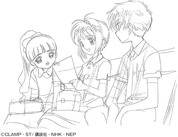 Amazon.co.jp: TVアニメ カードキャプターさくら 作画監督修正集（2023