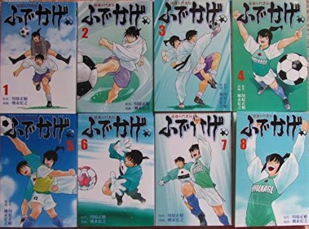 修羅の門異伝 ふでかげ コミック 全8巻完結セット (講談社コミックス