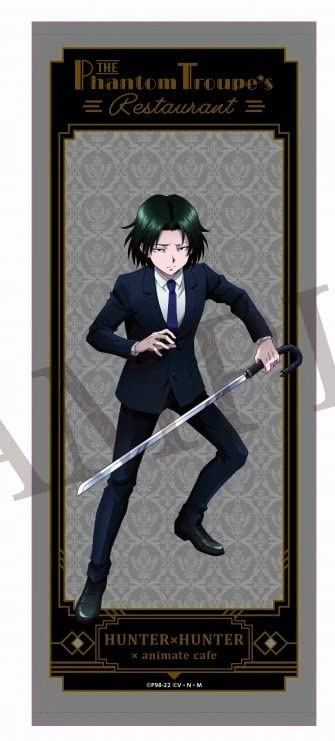 Amazon.co.jp: HUNTER×HUNTER 第8弾 幻影旅団編part3 受注生産 限定品